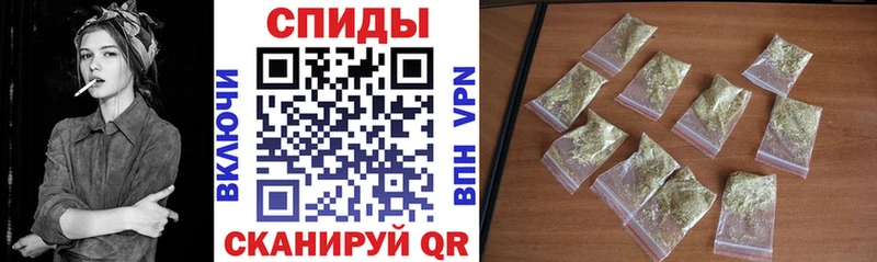 где можно купить Ивдель Бутират оксана
