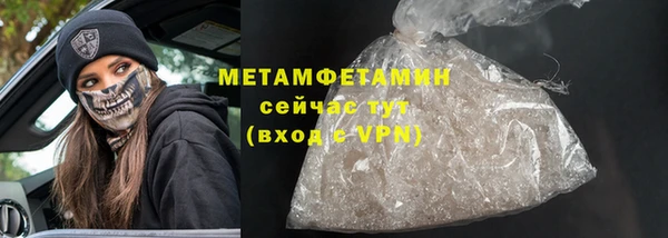 MDMA Нея