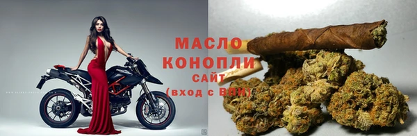 альфа пвп Новокубанск