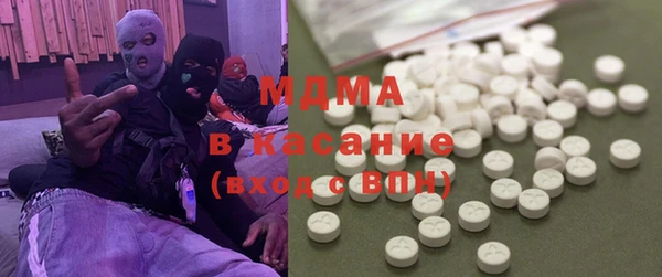 мет Новозыбков