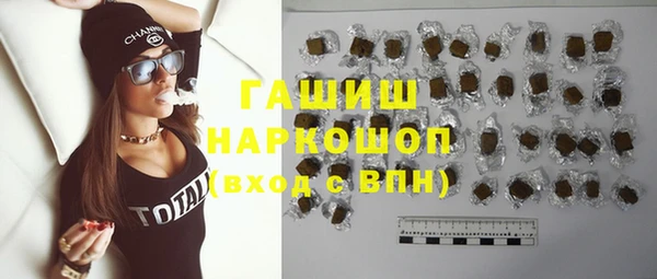 индика Нефтегорск