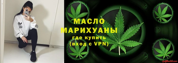 MDMA Нея