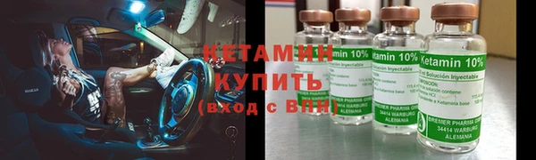 индика Нефтегорск