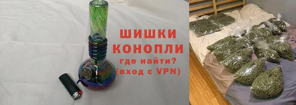 MDMA Нея