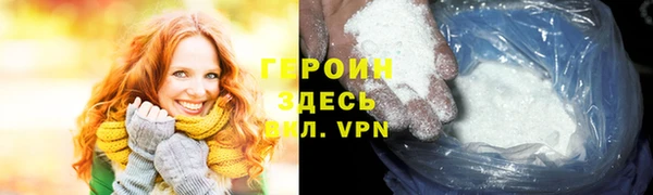 MDMA Нея