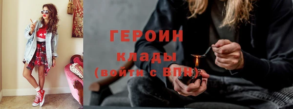 MDMA Нея