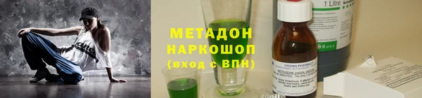 MDMA Нея