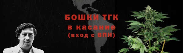 синтетический гашиш Нефтекумск