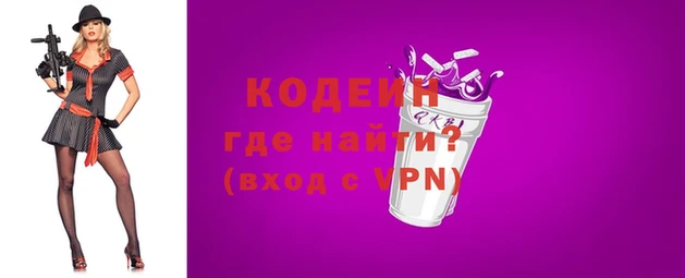 стаф Бикин