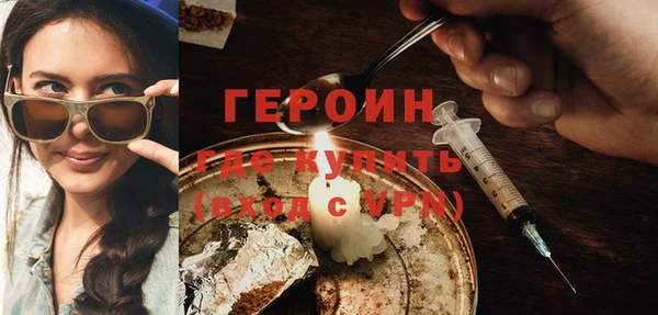 альфа пвп Новокубанск