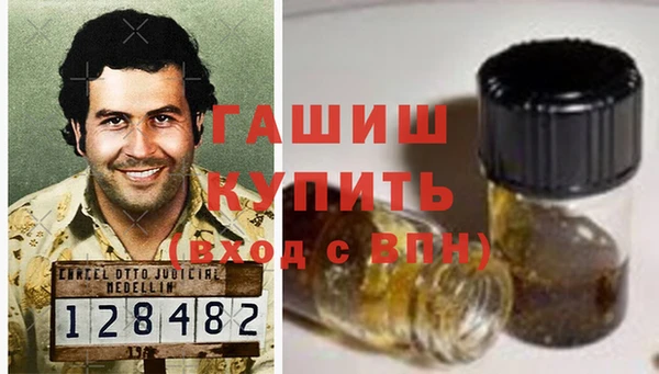 альфа пвп Новокубанск
