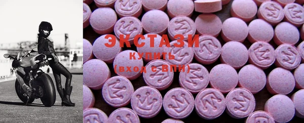синтетический гашиш Нефтекумск