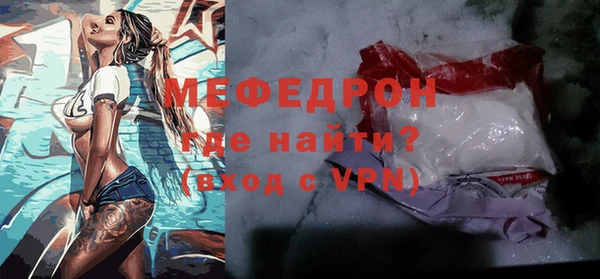 альфа пвп Новокубанск