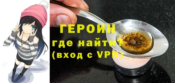 альфа пвп Новокубанск