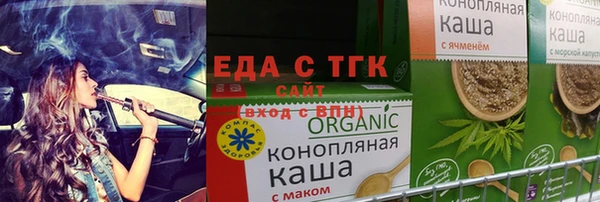 MDMA Нея