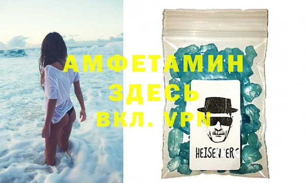 MDMA Нея