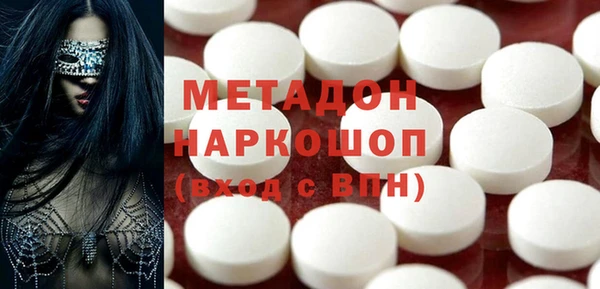 MDMA Нея