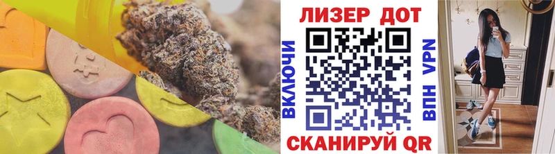 LSD-25 экстази кислота  блэк спрут зеркало  Ивдель 