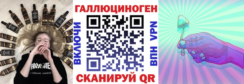 где найти наркотики  Ивдель  Псилоцибиновые грибы Magic Shrooms 