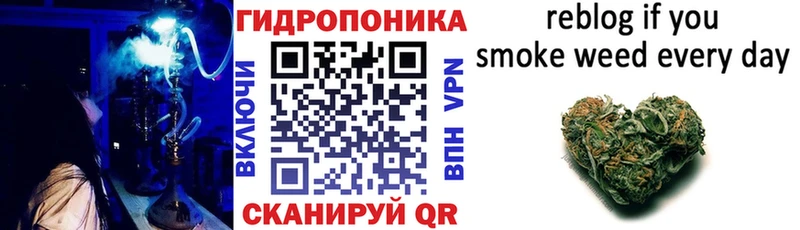 мега ссылка  купить наркотик  Ивдель  Марихуана планчик 
